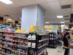 -AEON永旺(东方宝泰店)