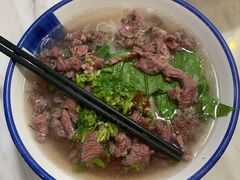 -抖牛白塔牛肉粿条汤(水围店)