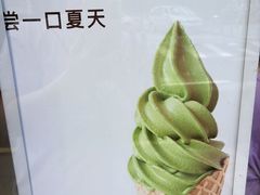 -% Arabica阿拉比卡咖啡(深圳湾万象城店)
