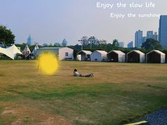 -蜜野MatYe城市营地·团建年会·亲子派对