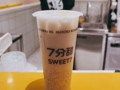 -7分甜(圆融广场店)