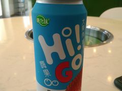 -蛙两只美蛙鱼头火锅(恒茂店)