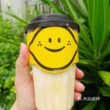 整颗芒果鲜果肉的柠檬茶，夏天喝超爽，快来新洲打卡吧
