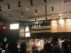 -喜茶(北京三里屯太古里店)