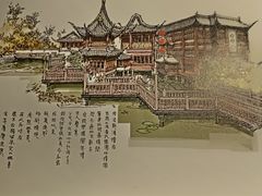 -绿波廊(豫园店)