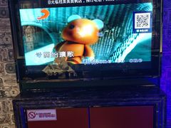 -格莱美量贩式KTV(奥帆店)