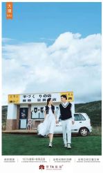 -蒙太奇婚纱摄影(万达店)
