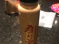 -寿奶茶·鲜奶与茶(合生汇购物中心店)