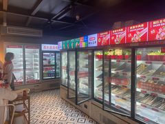 -大斌家串串火锅(德思勤店)