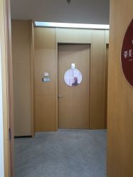 -Yestar艺星医疗美容医院
