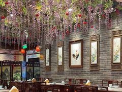 -鸭匠食府·挂炉烤鸭·新京菜(阜成路店)