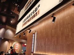 -六月雪干锅(绵阳凯德广场店)