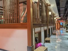 -青水瓦台汤泉(未央店)