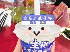 -琼大师东方烤乳猪(亚特兰蒂斯店)