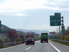 4-中国石化加油站(武隆服务区北侧站)