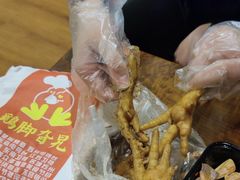 -鸡脚旮旯平江路店
