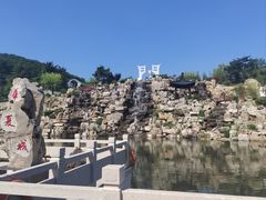 -威海华夏城景区