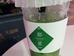 -LINLEE林里·手打柠檬茶(惠城仲恺天益城店)