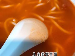 -川里谈·川味小馆(北京路店)