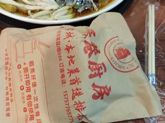 -深巷厨房排档(温州菜黑金冠大学城店)