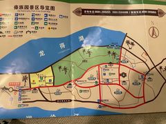 -西双版纳傣族园