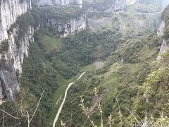 -武隆天坑寨子景区