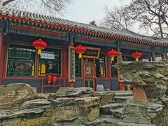 -白家大院·王府宫廷菜(苏州街店)