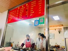 -旺泉餐饮店·清真牛肉面馆