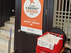 -品鲜村农家菜·阳澄湖大闸蟹(总店)
