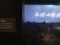 -沈阳“九·一八”历史博物馆