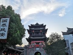 -台儿庄古城