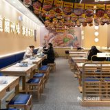 兰州牛肉面，就吃姜小溪 