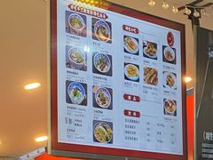 -胡大怪手工酸辣粉(安亭店)