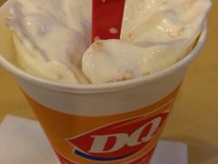 -DQ(建邺万达店)