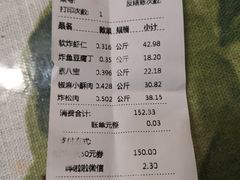 -紫光园清真北京小吃(广渠门内店)
