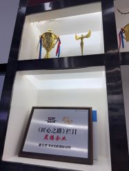 -蕾特恩专业祛痘·皮肤管理