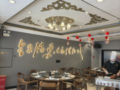 -全聚德烤鸭店(马家堡店)