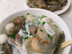 -明兴正宗潮州五彩鱼蛋粉面(中山六路店)