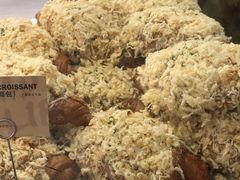 -PAPER STONE BAKERY(天环店)
