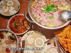 -肖四女乐山跷脚牛肉(世博源店)