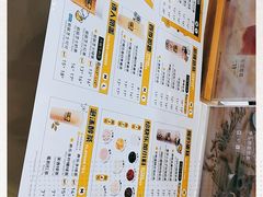 -快乐柠檬happylemon(印象城店)