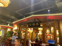 门面-杨记隆府(时代天街店)