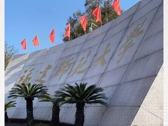 -福建师范大学(仓山校区)