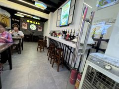 -琛仔记云吞面(紫金店)
