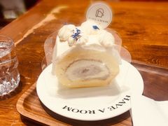 -HAVE A ROOM·有间质果(总店)