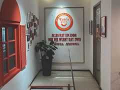 -Eckl’s爱氏热狗(猫街店)