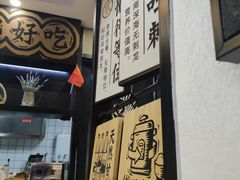 -奈哥老坛酸菜鱼(香港名都店)