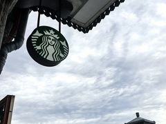 -星巴克臻选(北京前门大街店)