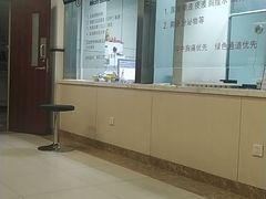 -中国中医科学院西苑医院(本部)