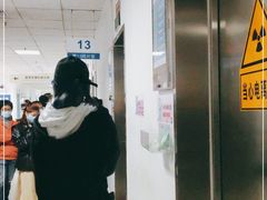 -四川大学华西口腔医院(华西院区)